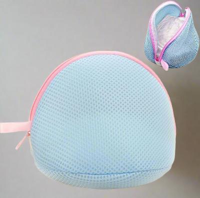 LingerieGuard™ - BleuPoche - Ma Boîte à Rangement