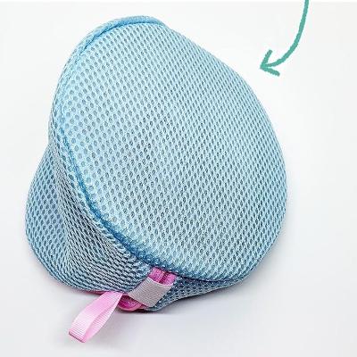 LingerieGuard™ - BleuPoche - Ma Boîte à Rangement