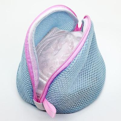 LingerieGuard™ - BleuPoche - Ma Boîte à Rangement